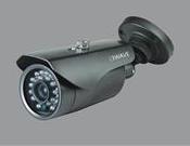 Yasin Elektrik ve güvenlik kamera sistemleri satış ve montaj hizmetleri