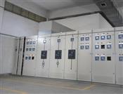 Elektrik Tesisatı