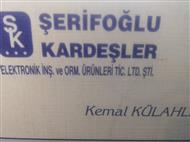 Şerifoğlu Kardeşler