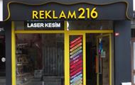 Reklam 216