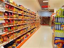 Beraber bir market dizayn edelim - ustayeri.com.