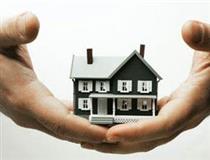 EV ALMAYA MI KARAR VERDİNİZ? DOĞRU ADRES USTAYERİ.COM