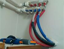 GARANTİLİ KALORİFER TEMİZLİĞİ HİZMETİ