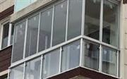 Isıcamlı Cam Balkon
