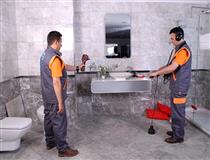 KASTAMONU SU KAÇAĞI TESPİTİ