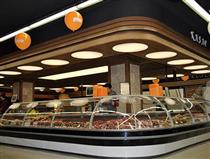 Market Dizayn alanındaki En İyi Firmalar