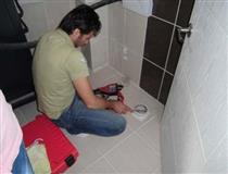 NOKTASAL SU KAÇAĞI TESPİTİ