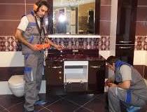 Saraydüzü Su Kaçağı Bulma