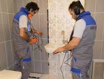 Su Kaçağı Tespiti